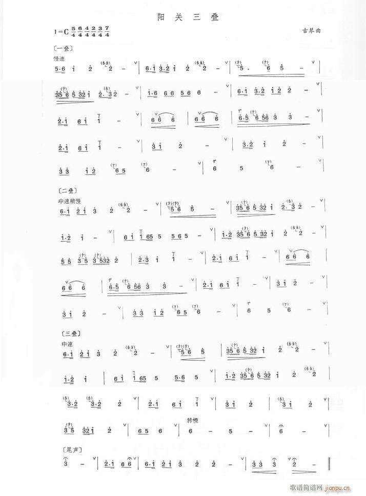 -P(gun)B(Ź~P(yng)V)1
