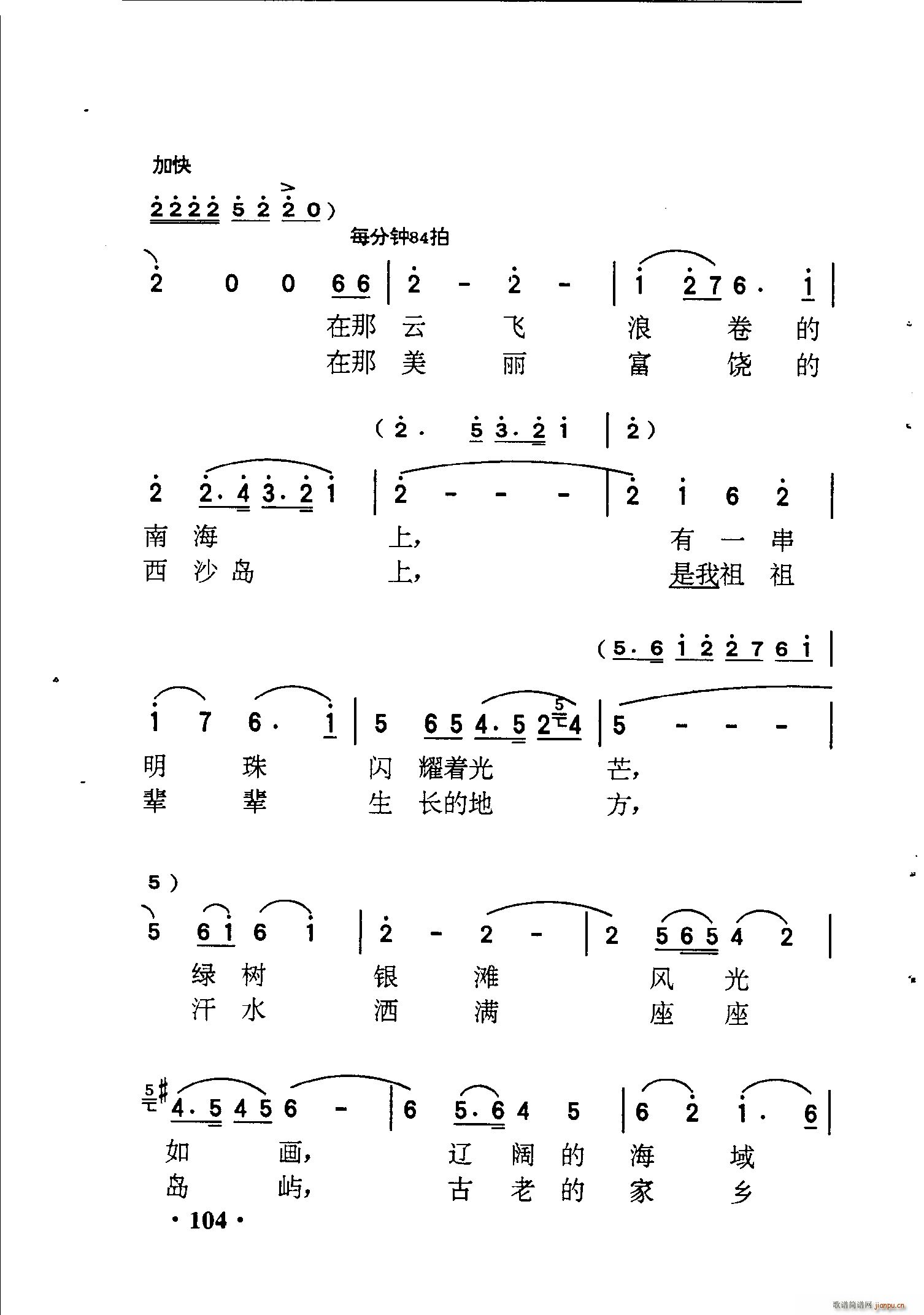 lfl(xing) t (ʮּ)3