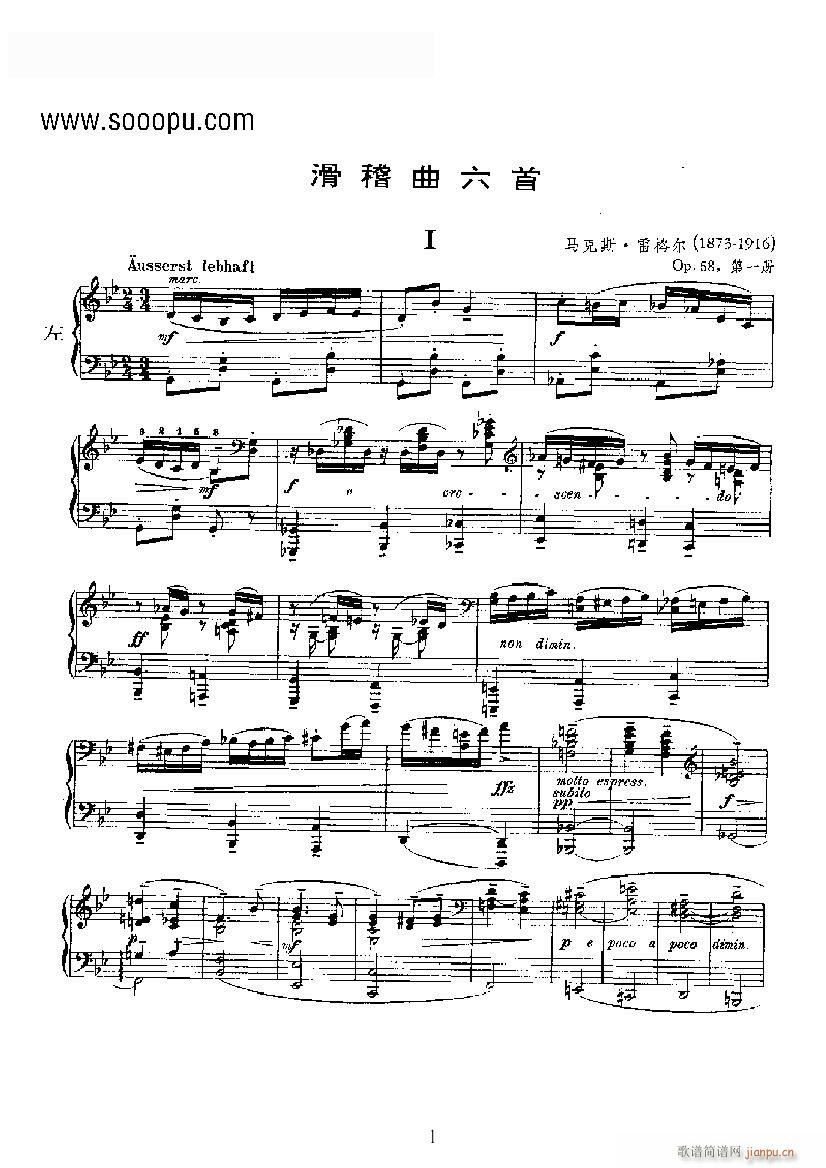 1(V)1
