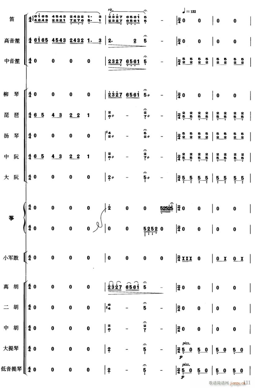 ЇӰB9(V)1