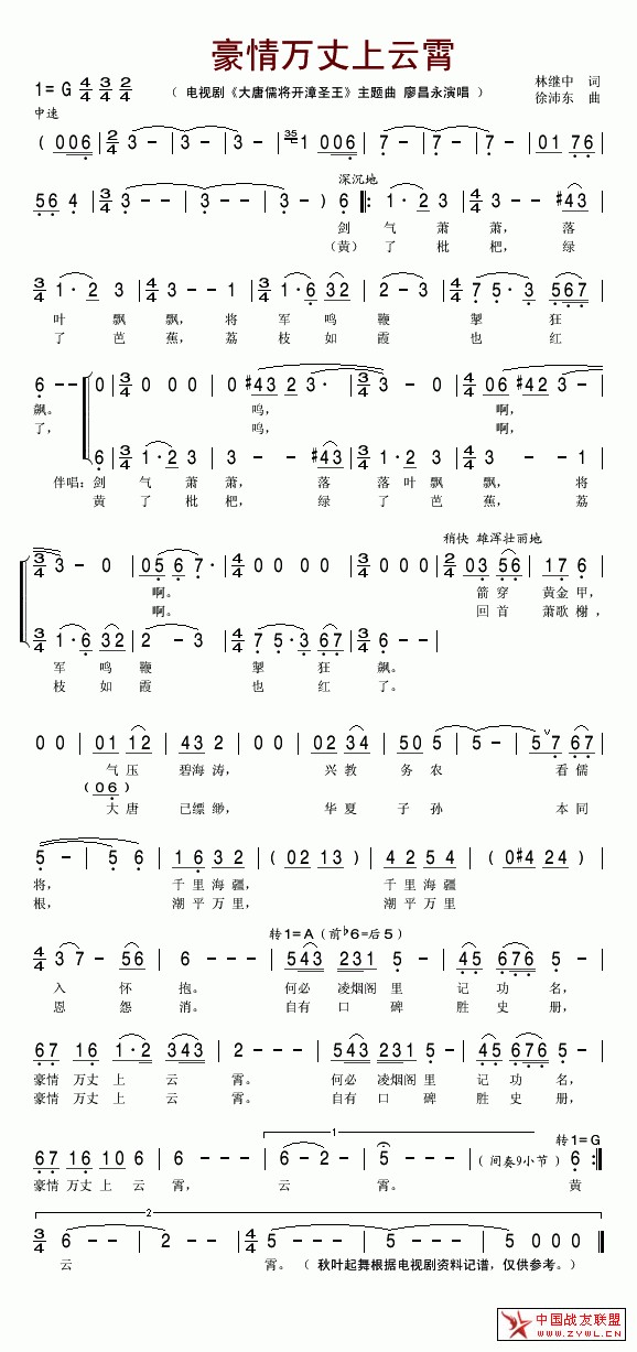 fV(ָV)1