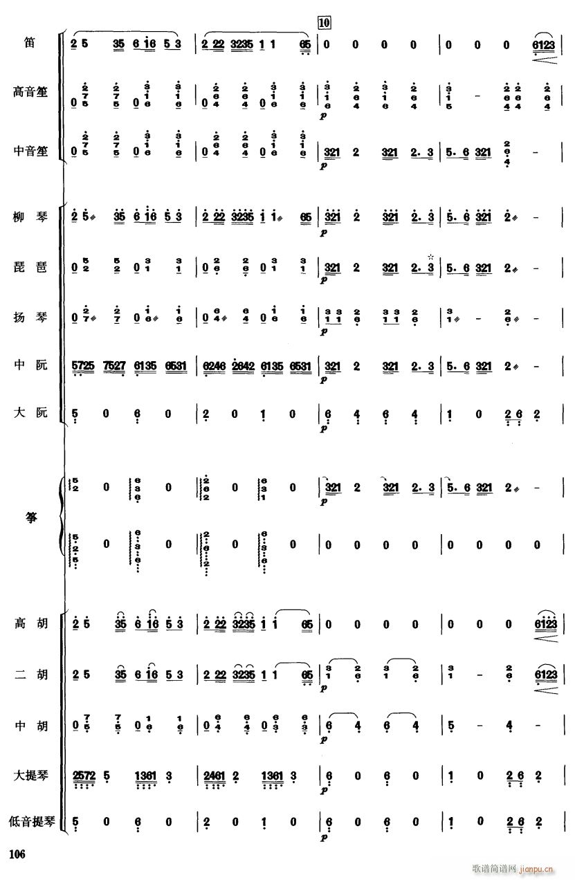 ЇӰB4(V)1