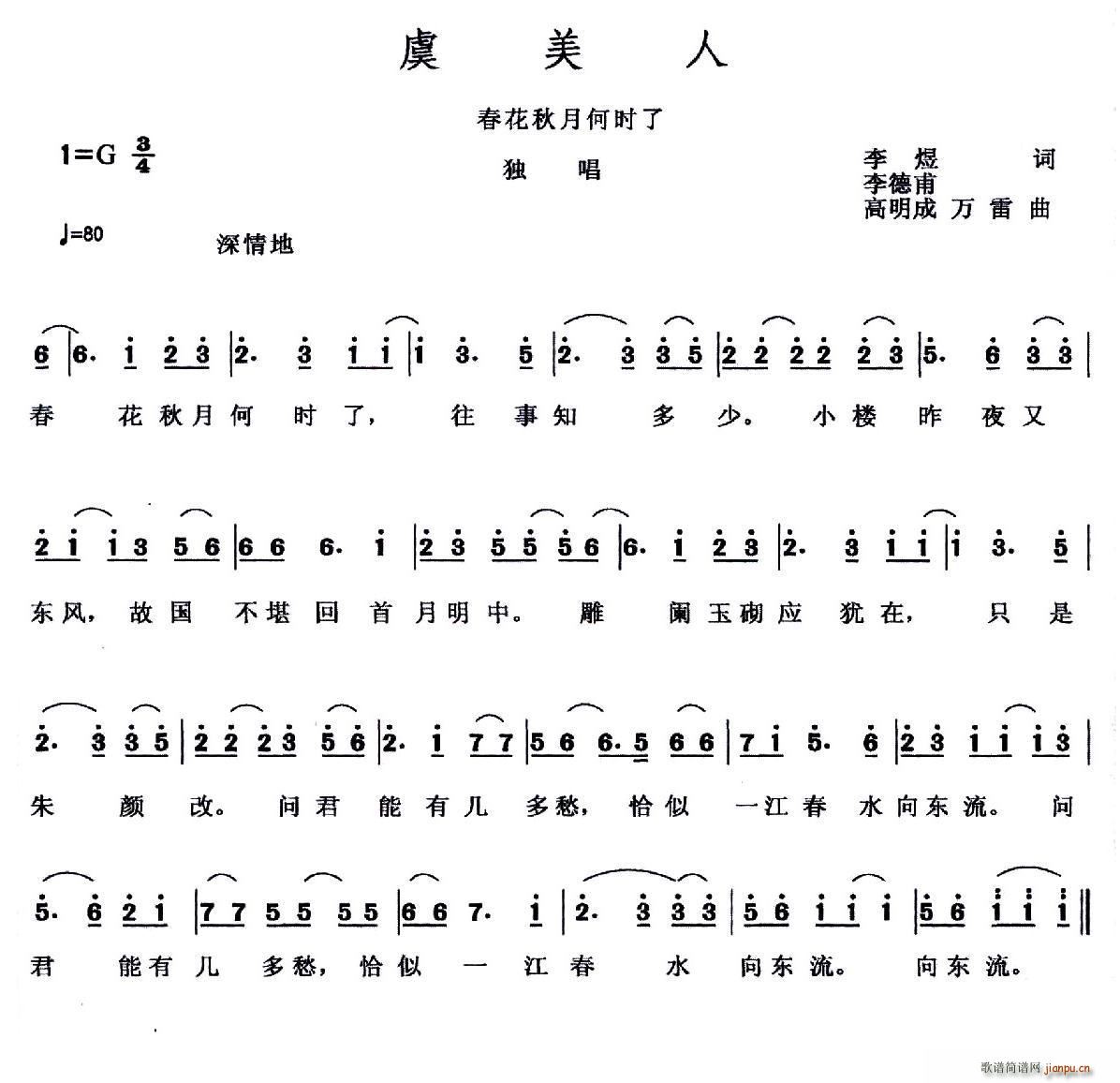  ºΕr  ¸ (ʮּ)1