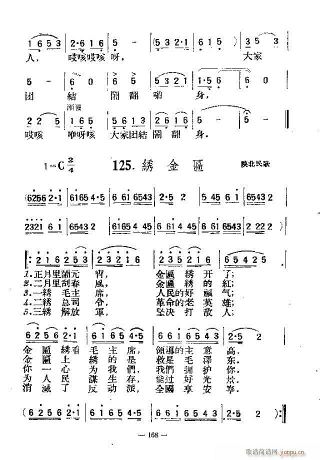 (d)200 151-180(ʮּ)18