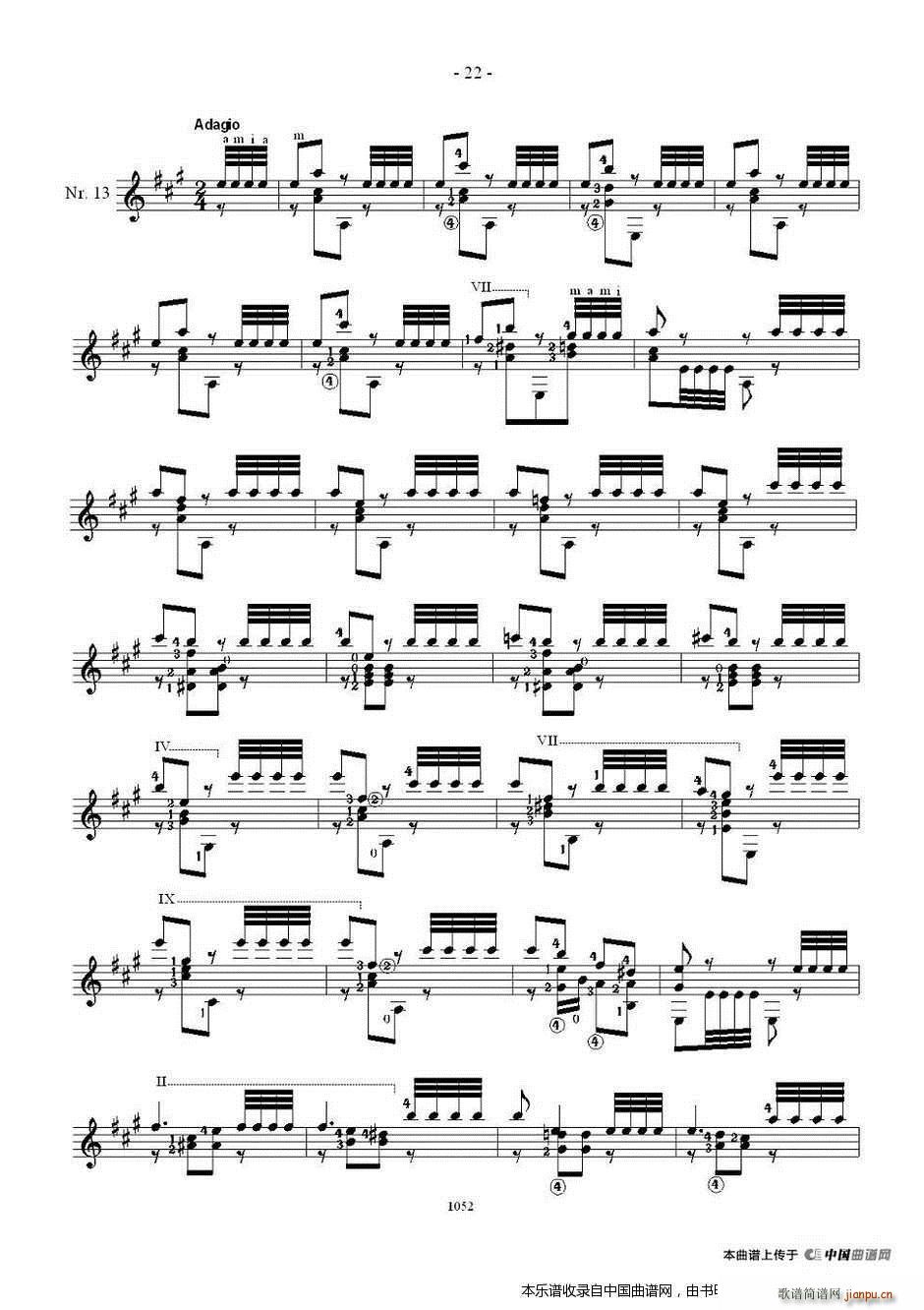  ˹26׾(x)֮11 15(V)8