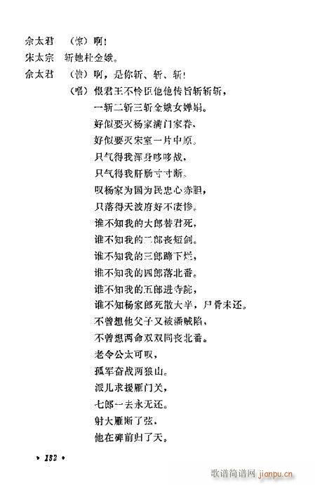 u(png)y(tng)Ŀx121-140(ʮּ)12