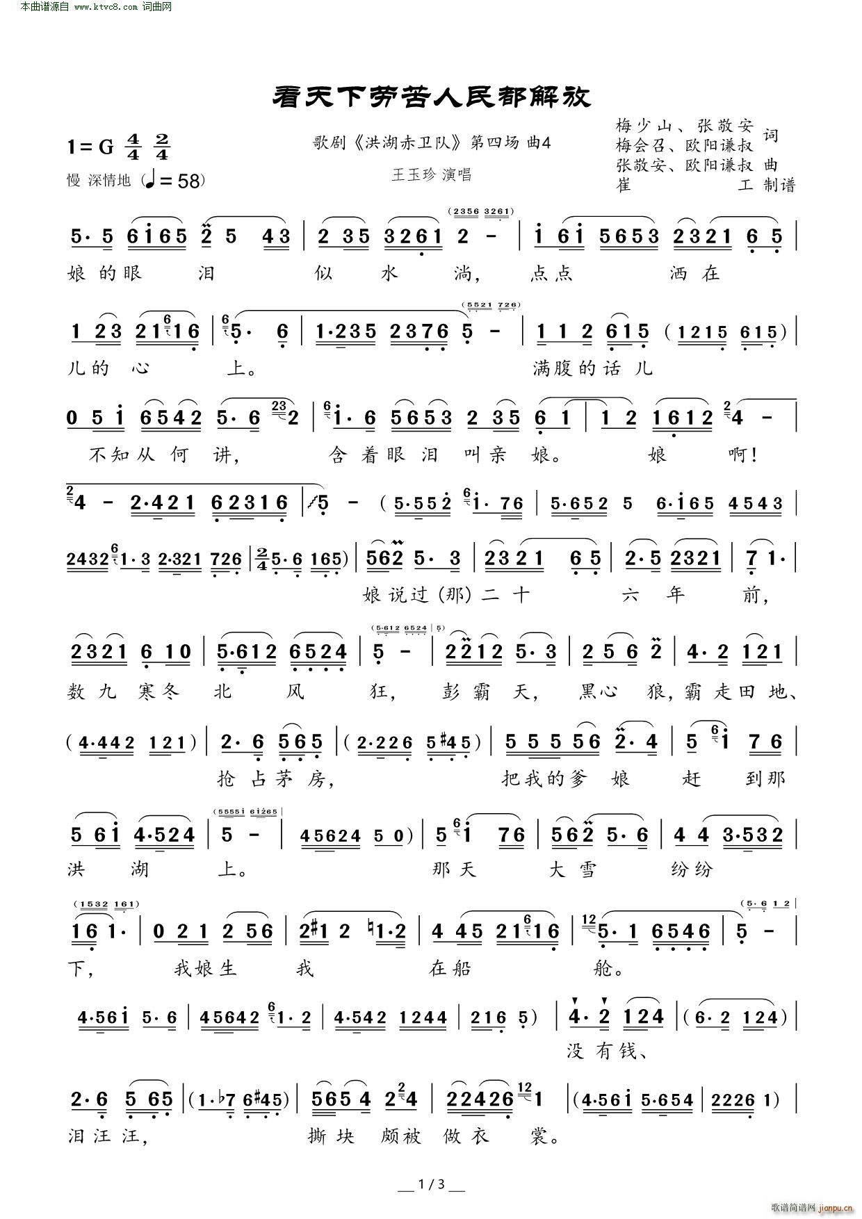 ڿ񶼽 脡 l(wi)(du) Ĉ(chng)4(ʮּ)1