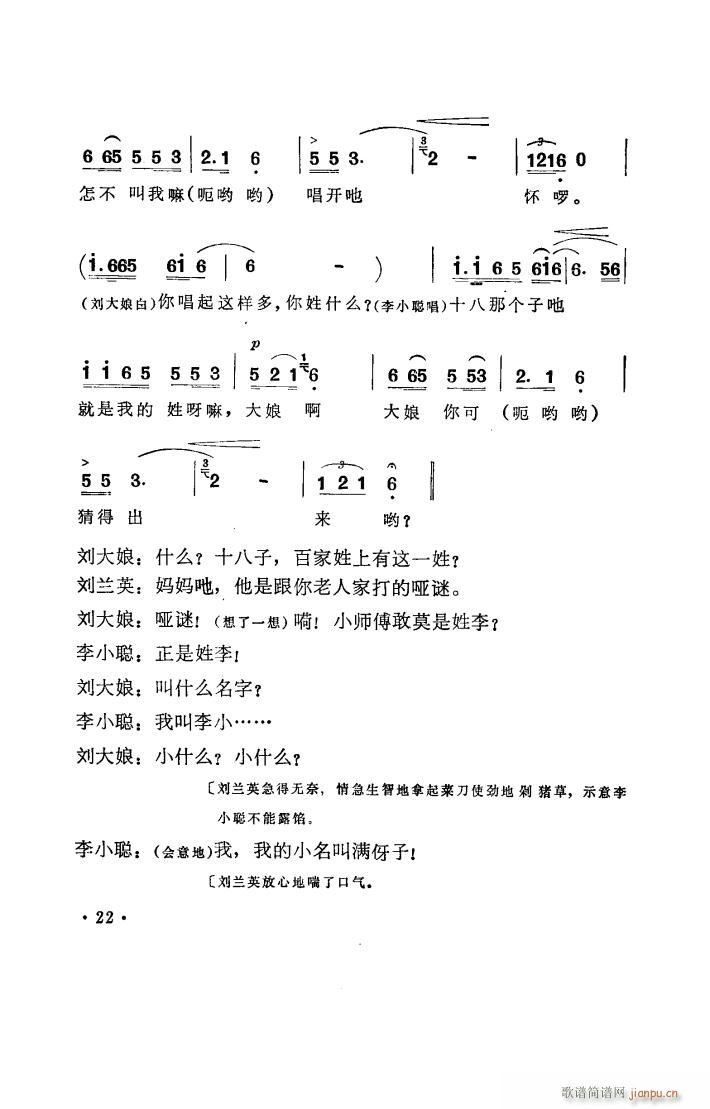 a(b) ϻđȫ(ʮּ)23
