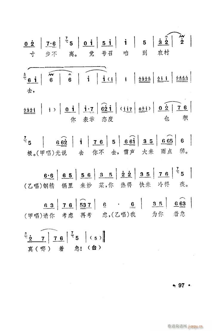 (yng) ԥ _(ti) 001 050(ԥV)26