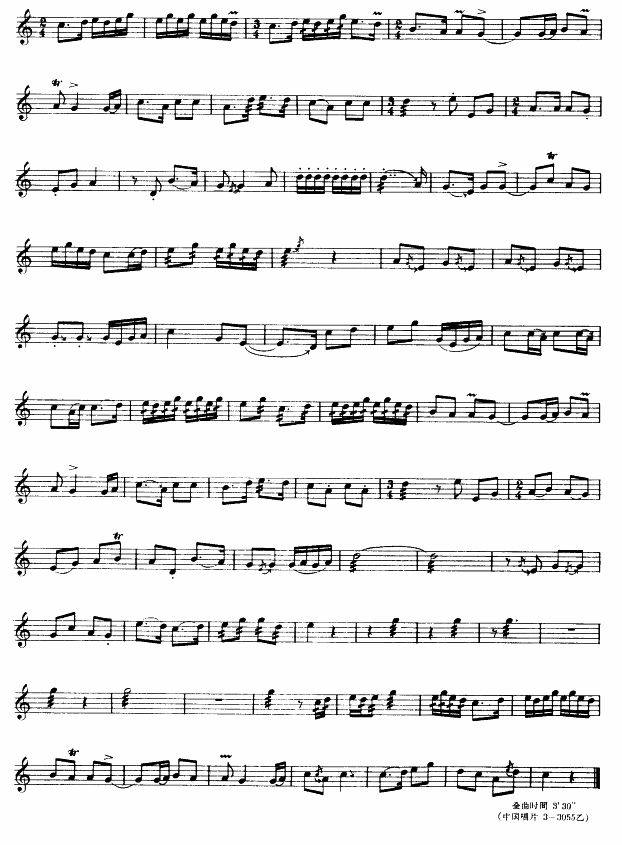 _T(V)3