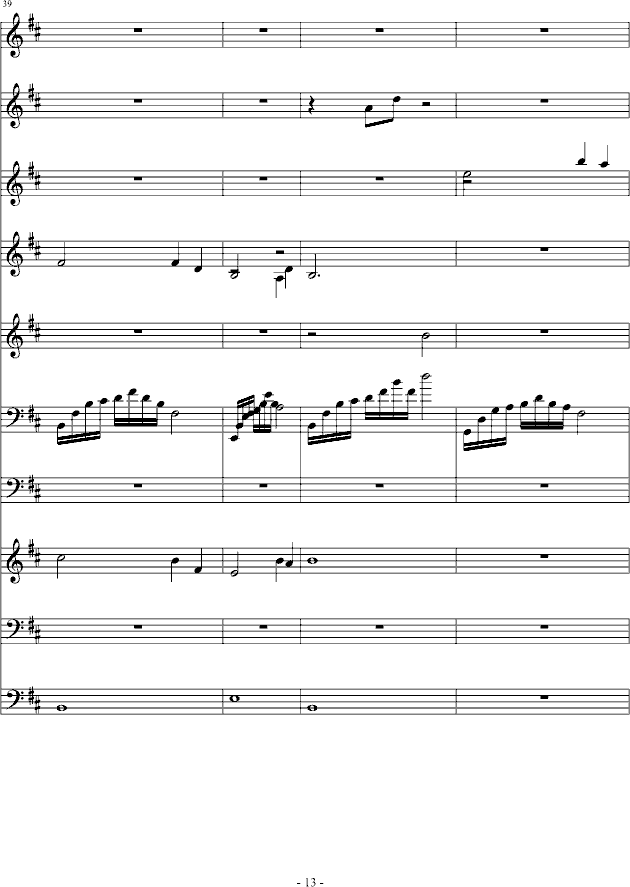 䰵]͞áŹ~...(V)13