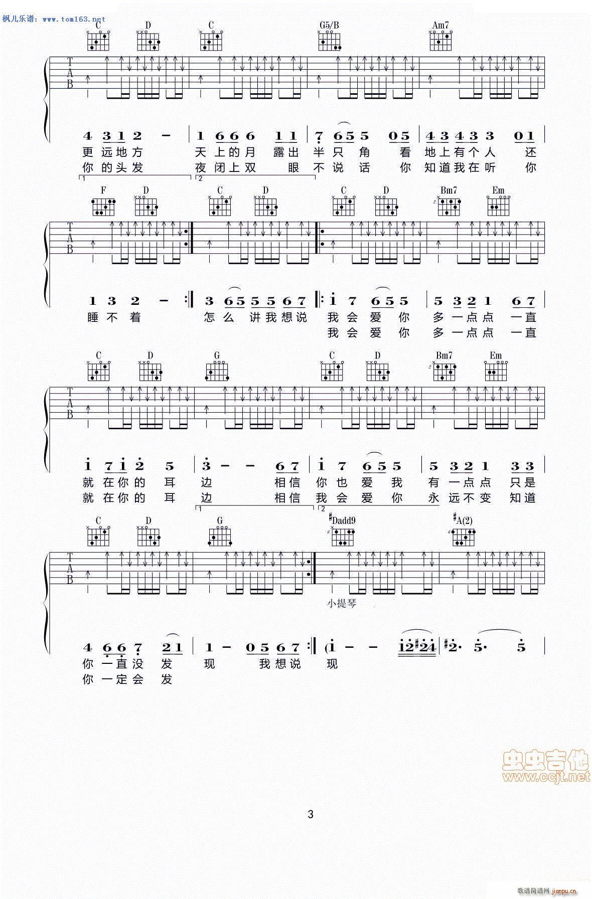 (i)һc(din) Ӱ ǳ\(yn) } (V)3