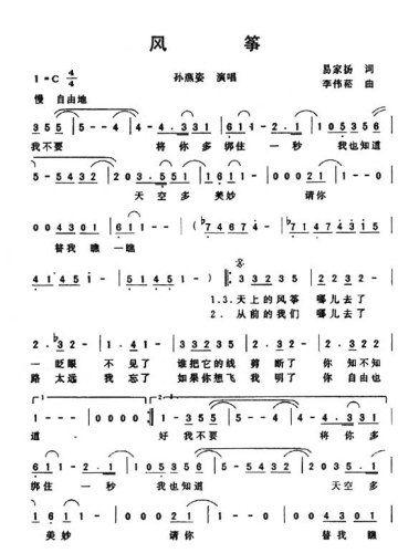 L(fng)~(ָV)1