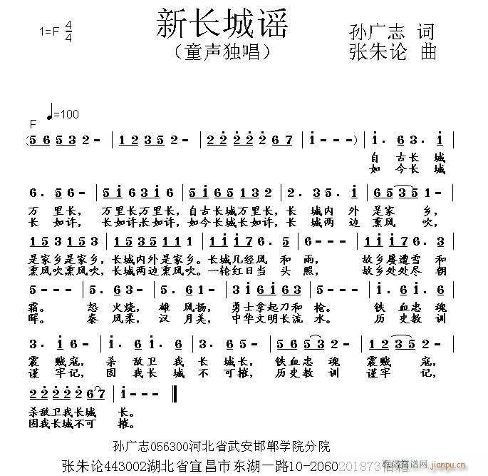 L(zhng){(ָV)1