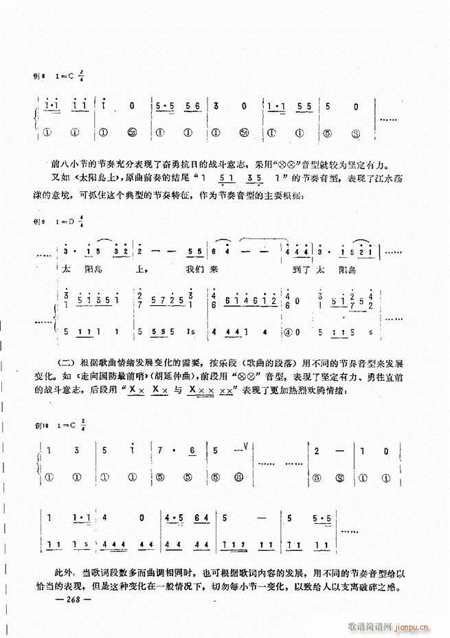 L(fng)ٺӛV̳241 300(L(fng)V)28