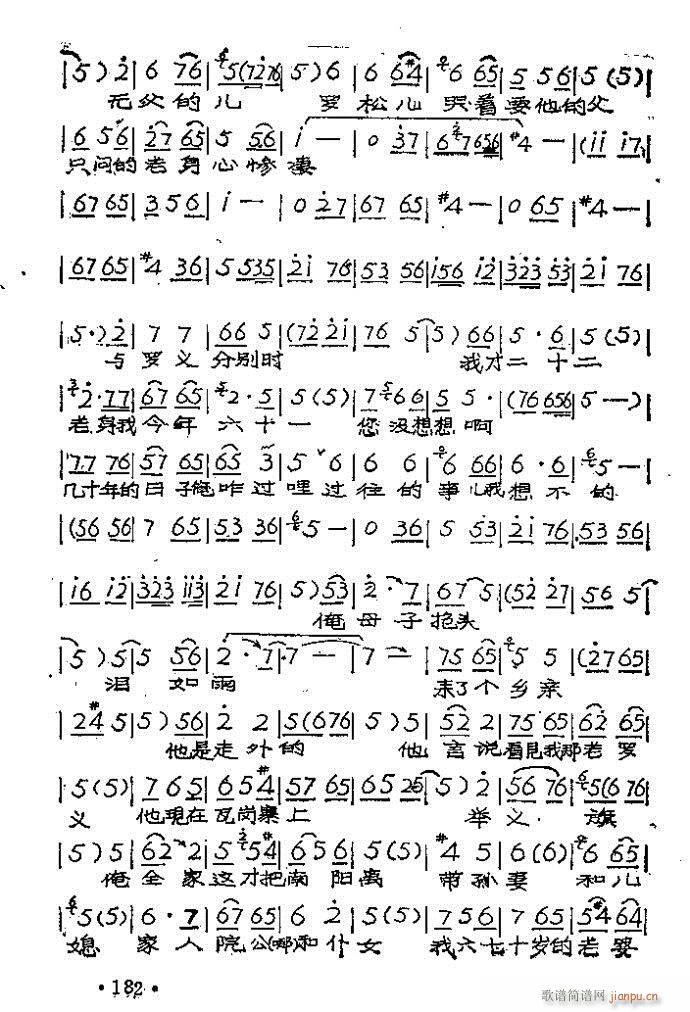 ԥ סꖵ(ԥV)8