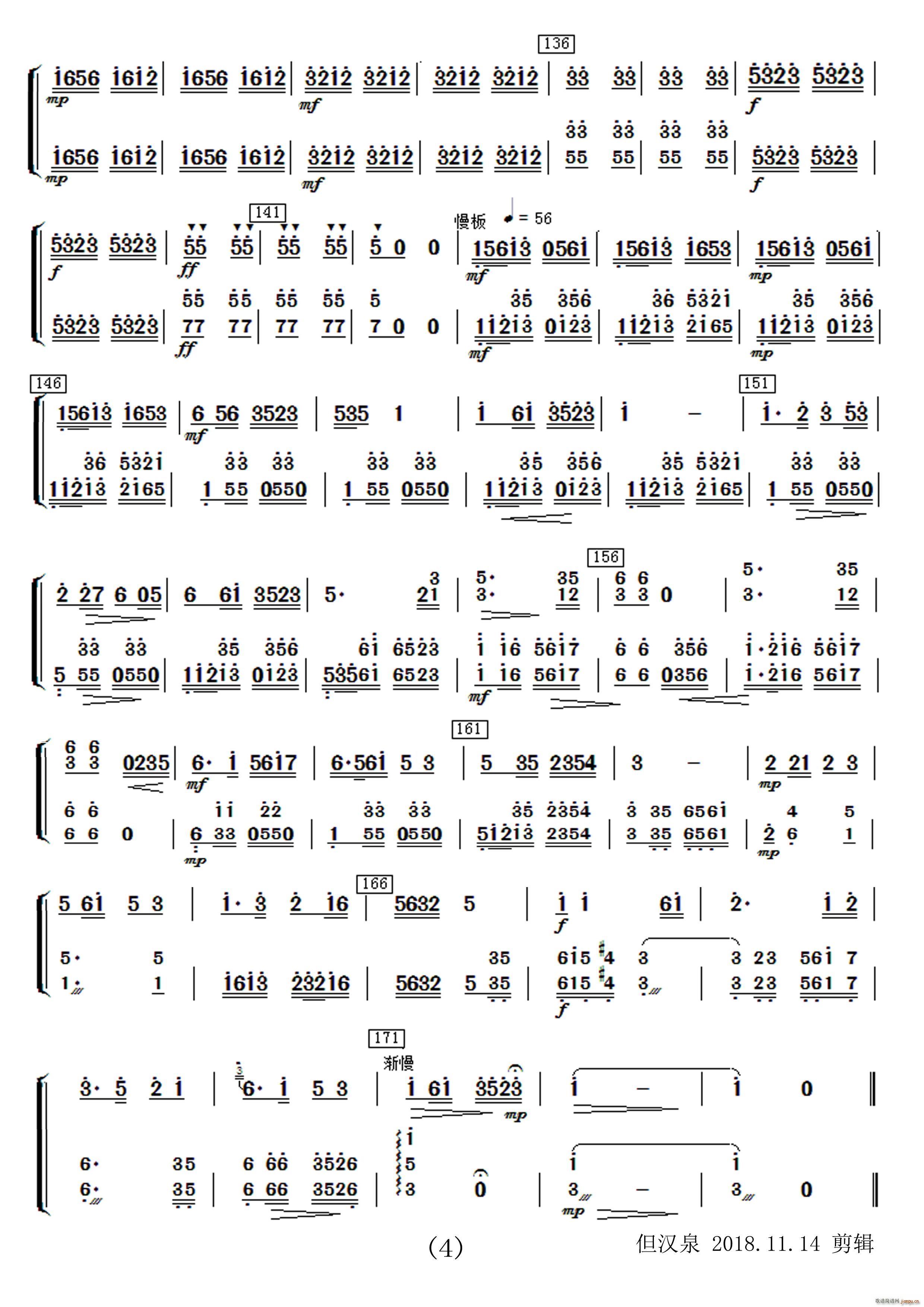 ̫ (l)(V)40