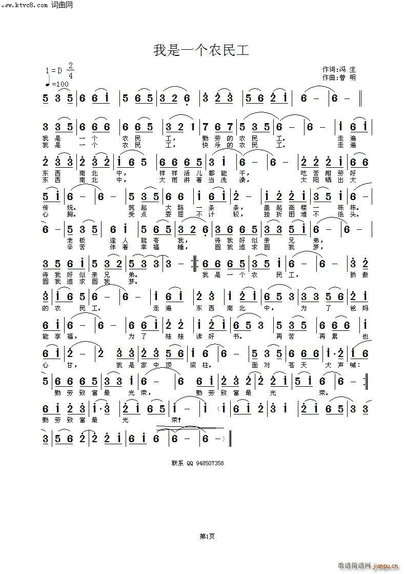 һ(g)r(nng)(ָV)1