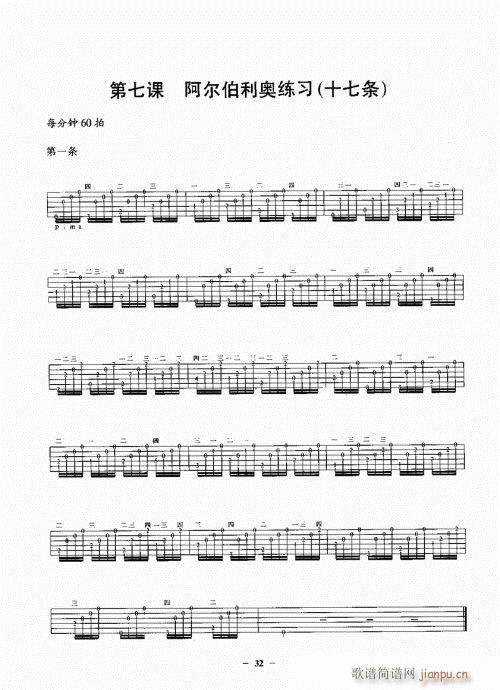 {һc(din)ͨ21-40(V)12