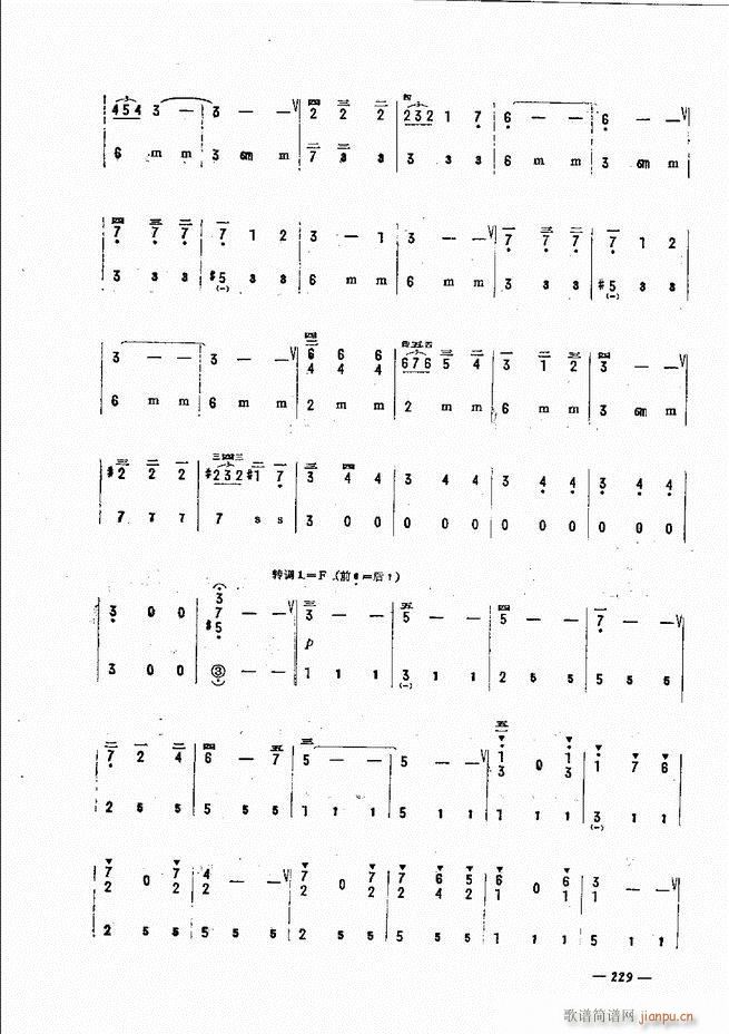 L(fng)ٺӛV̳ 181 240(L(fng)V)49