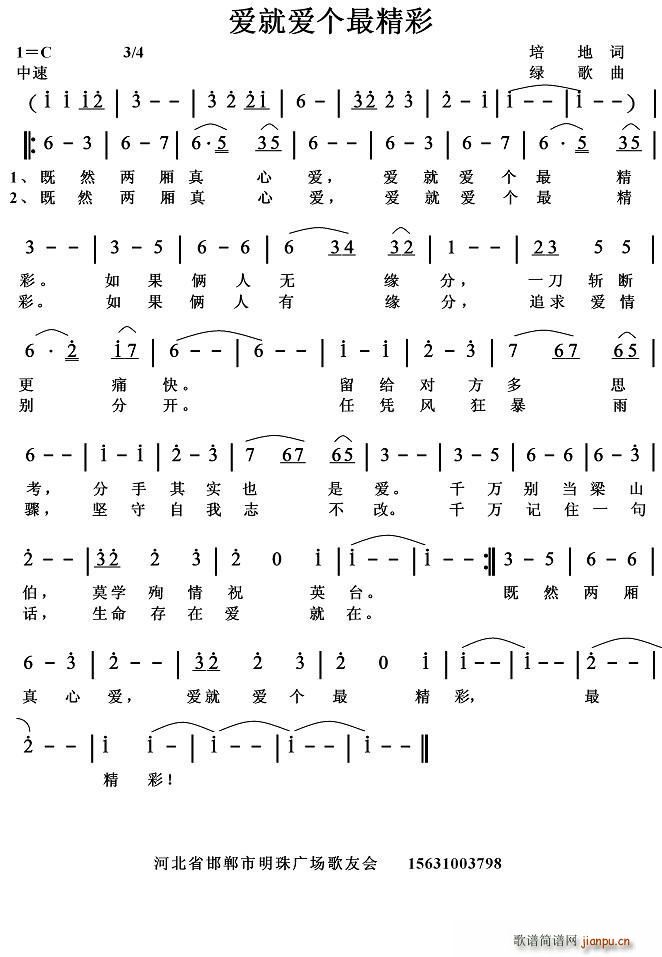 ۾͐ۂ(ָV)1