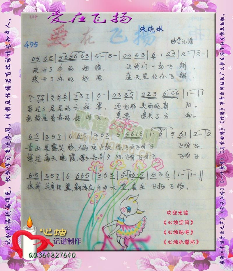 wP(ָV)1