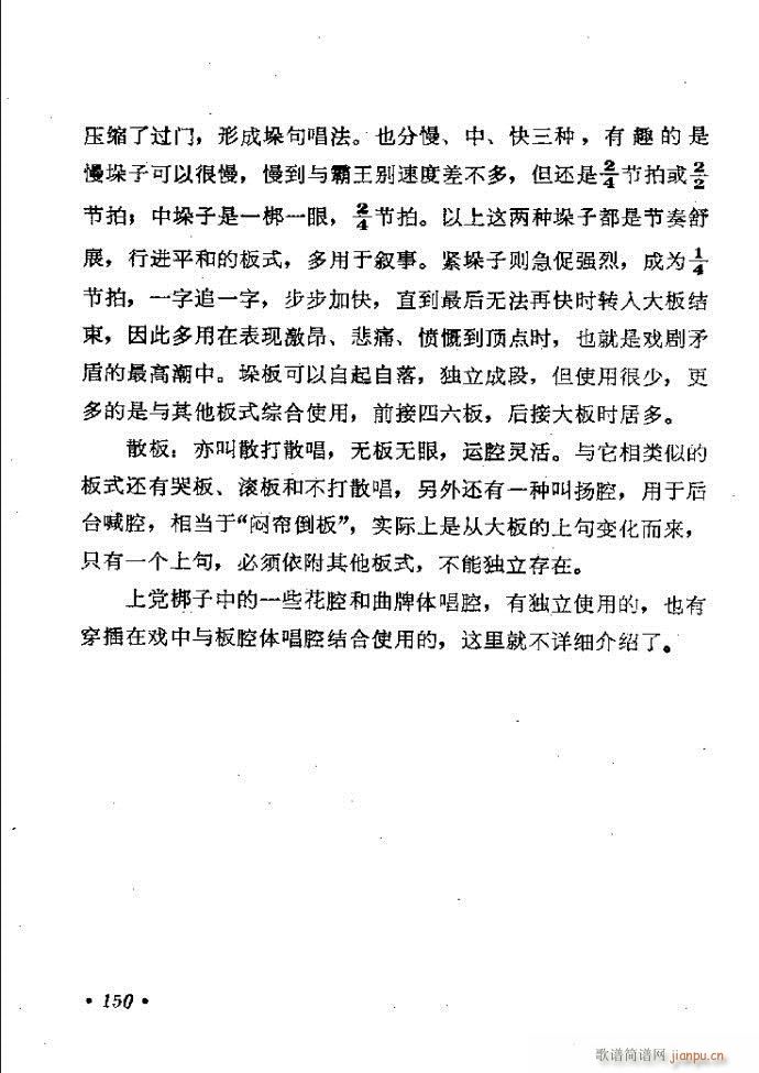 ӑy(tng)ǻx121 181(ԥV)30