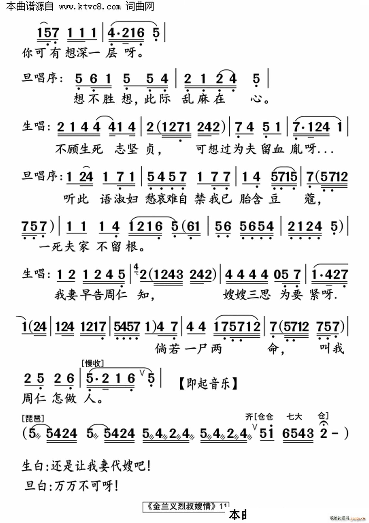 mxɩ(ָV)11
