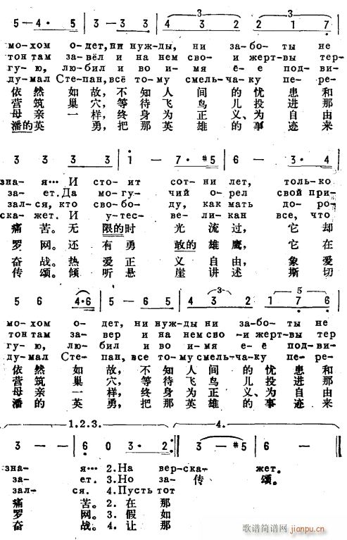  hZ 2(ָV)1
