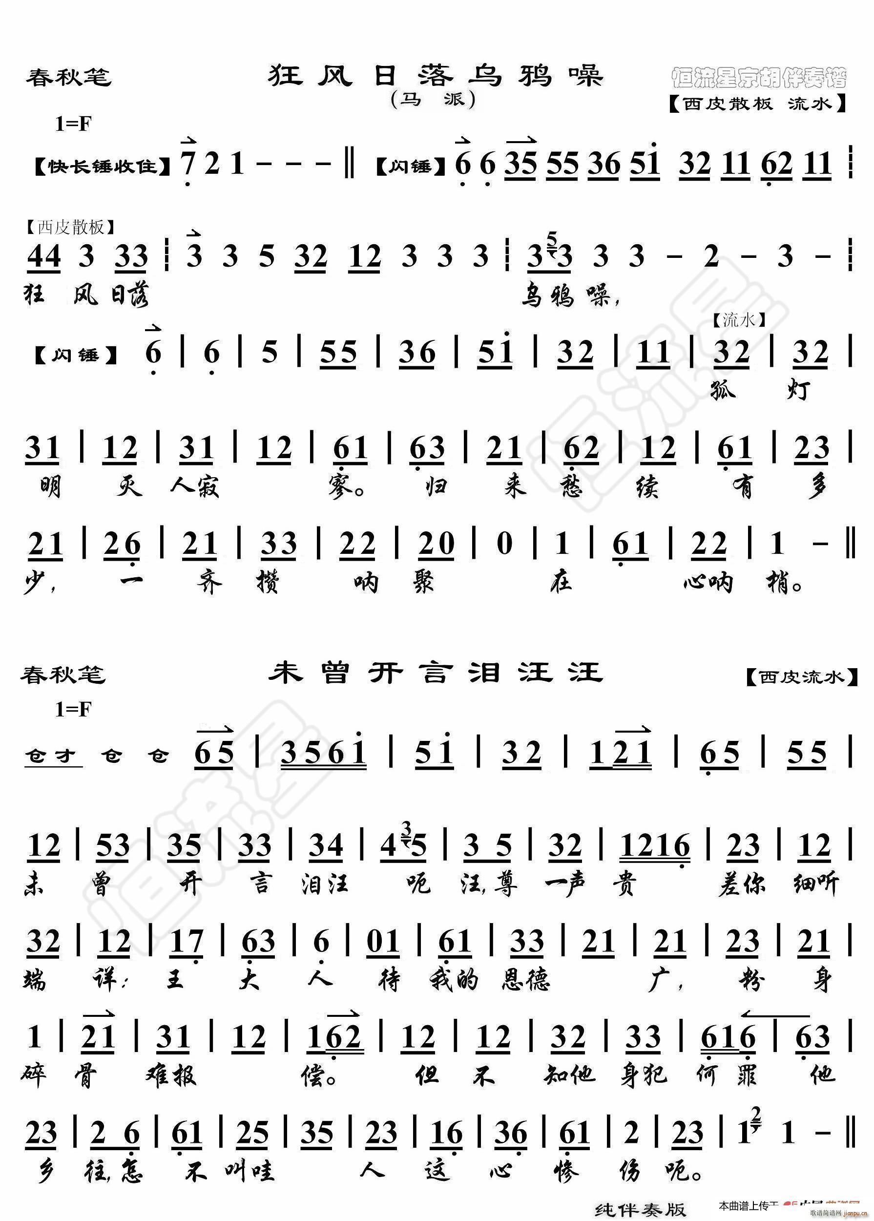 P Lf V(ʮּ)1