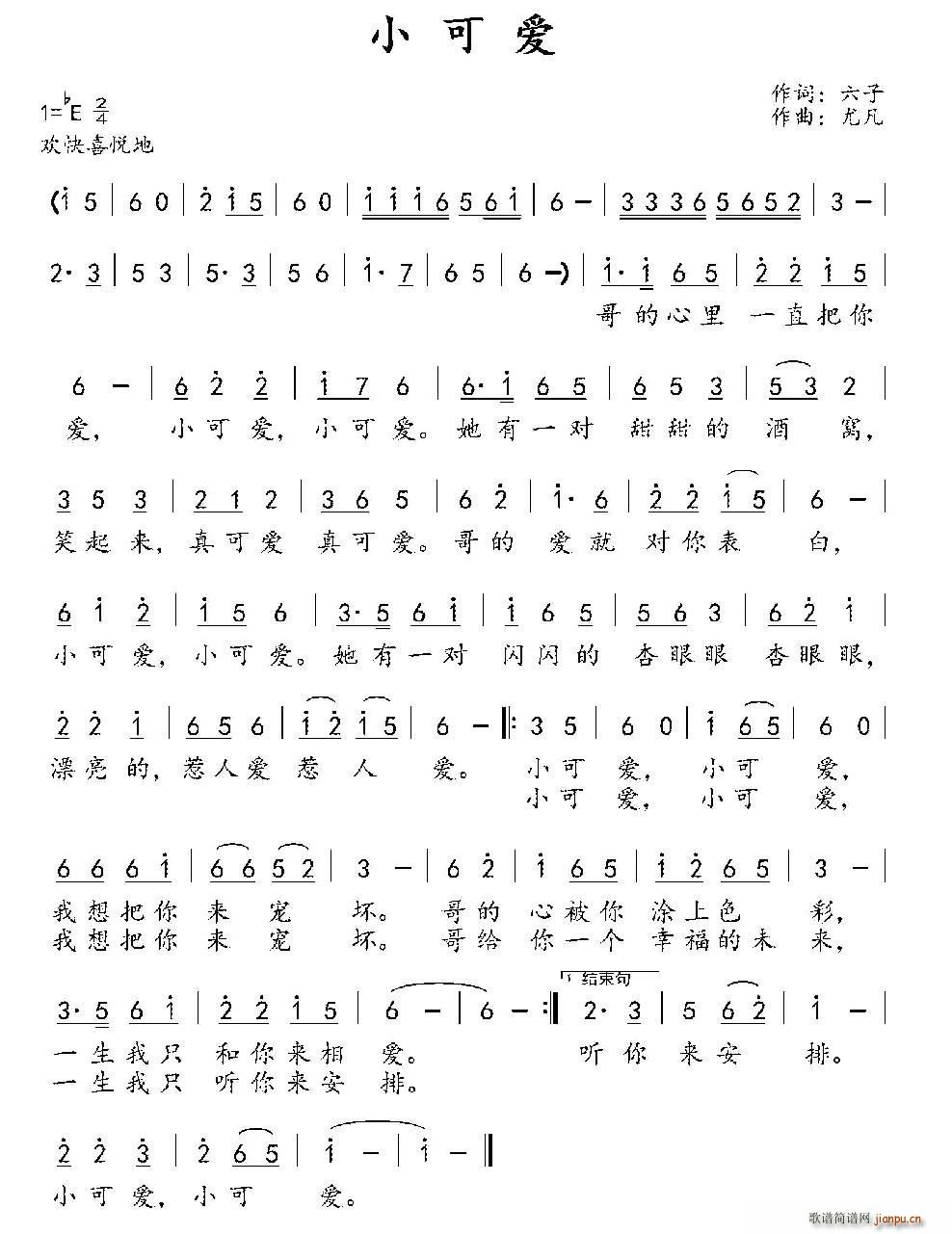 Сɐ(ָV)1