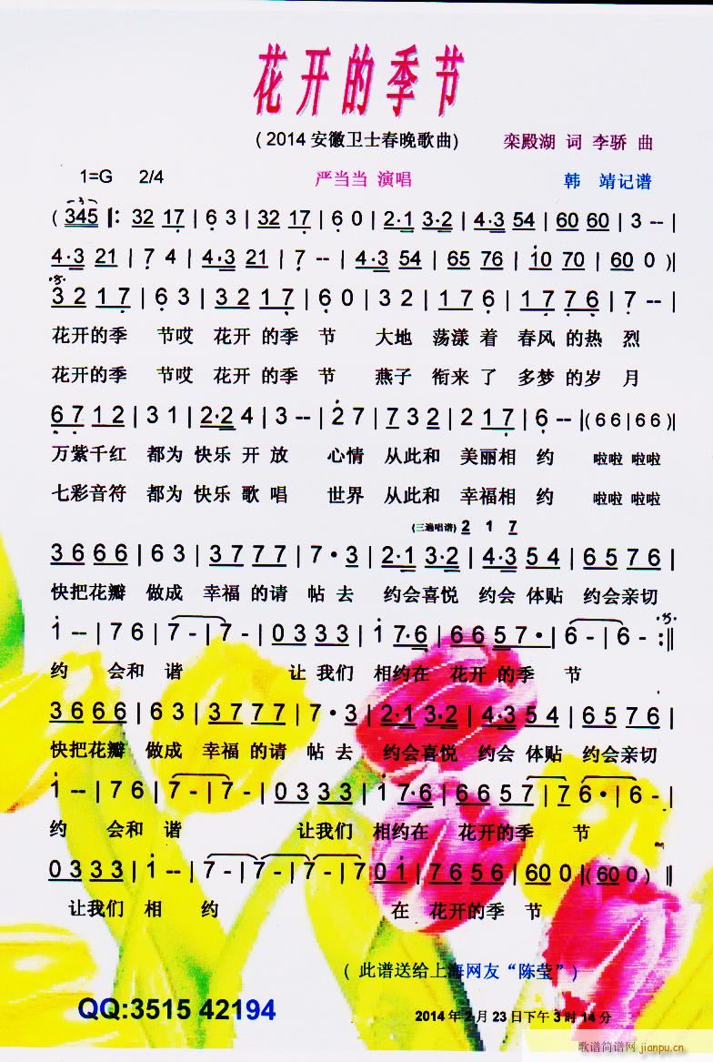 _(ki)ļ(ji) 2014l(wi)ʿ V(ʮּ)1