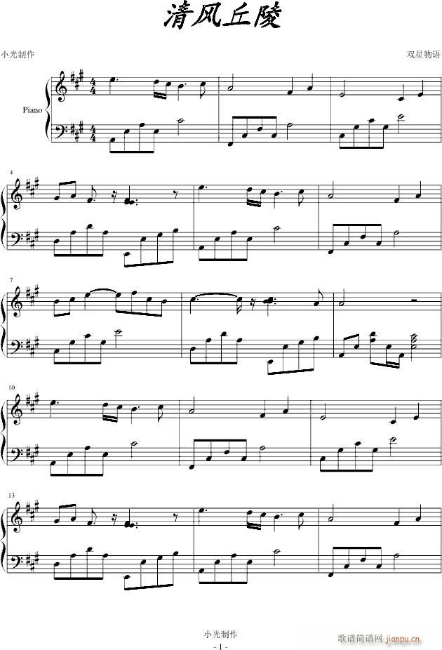 (V)1