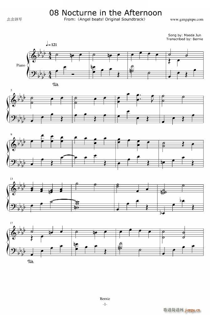 Angel Beats OST Nocturne in the Afternoon(V)1