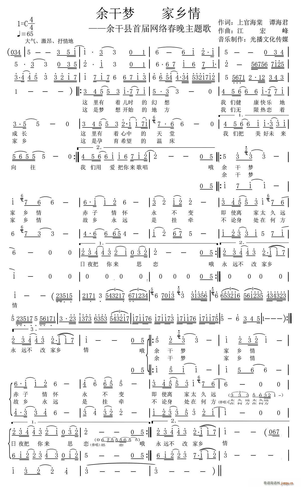 ɉ(mng) l(xing)(ָV)1