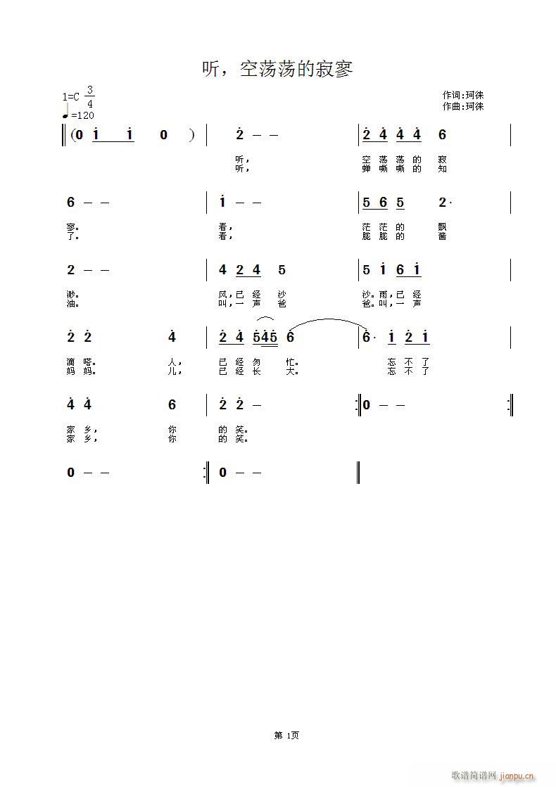  (tng)ʎʎļ(V)1