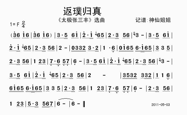 豚w(ָV)1