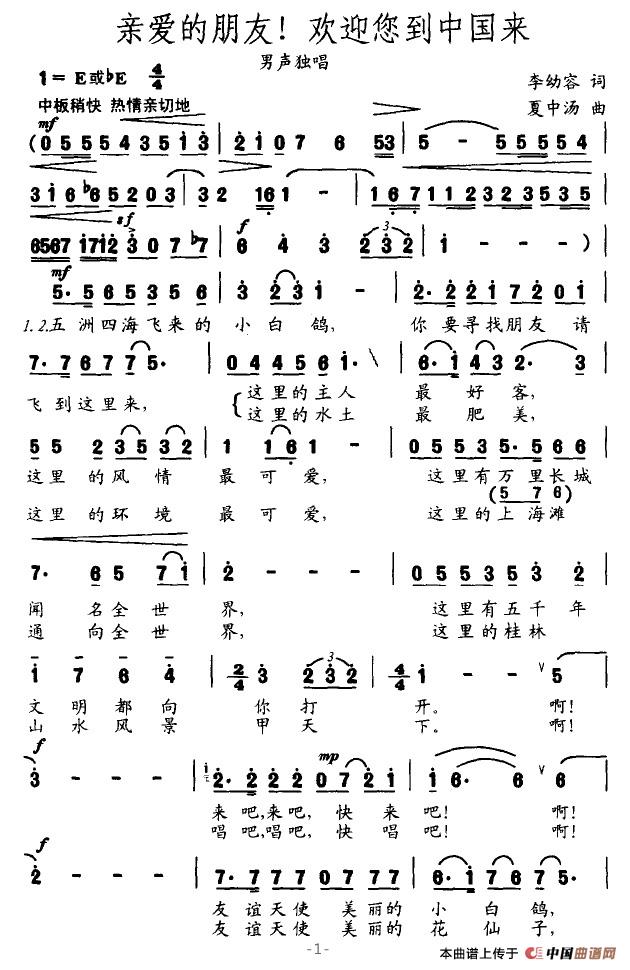 H۵ѣgӭЇ(ʮּ)1