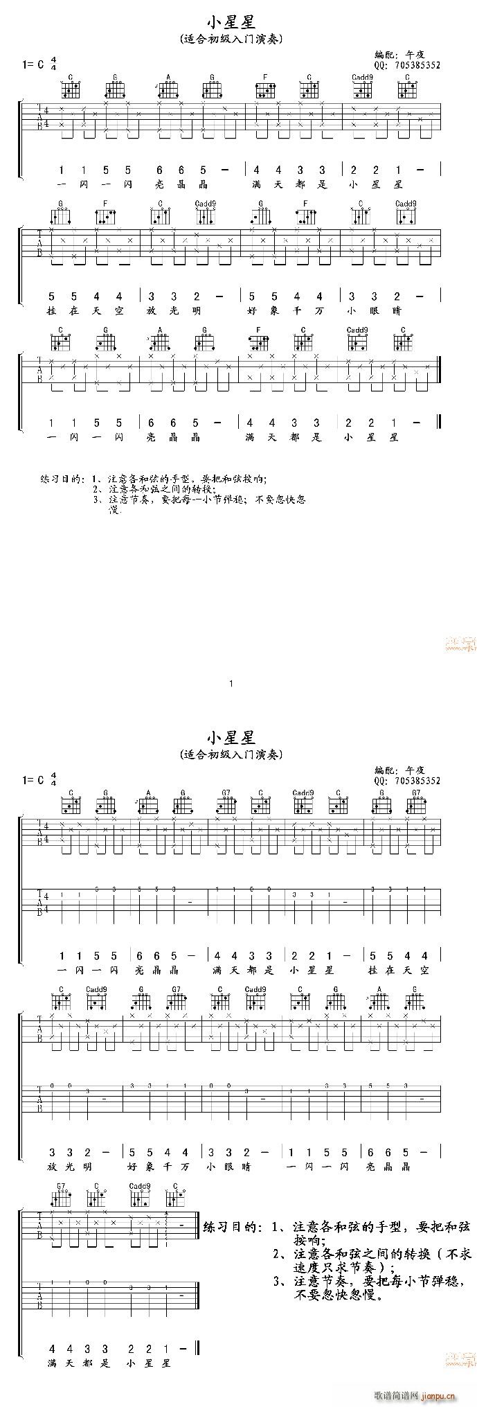 СǼT(mn)(x)(V)1
