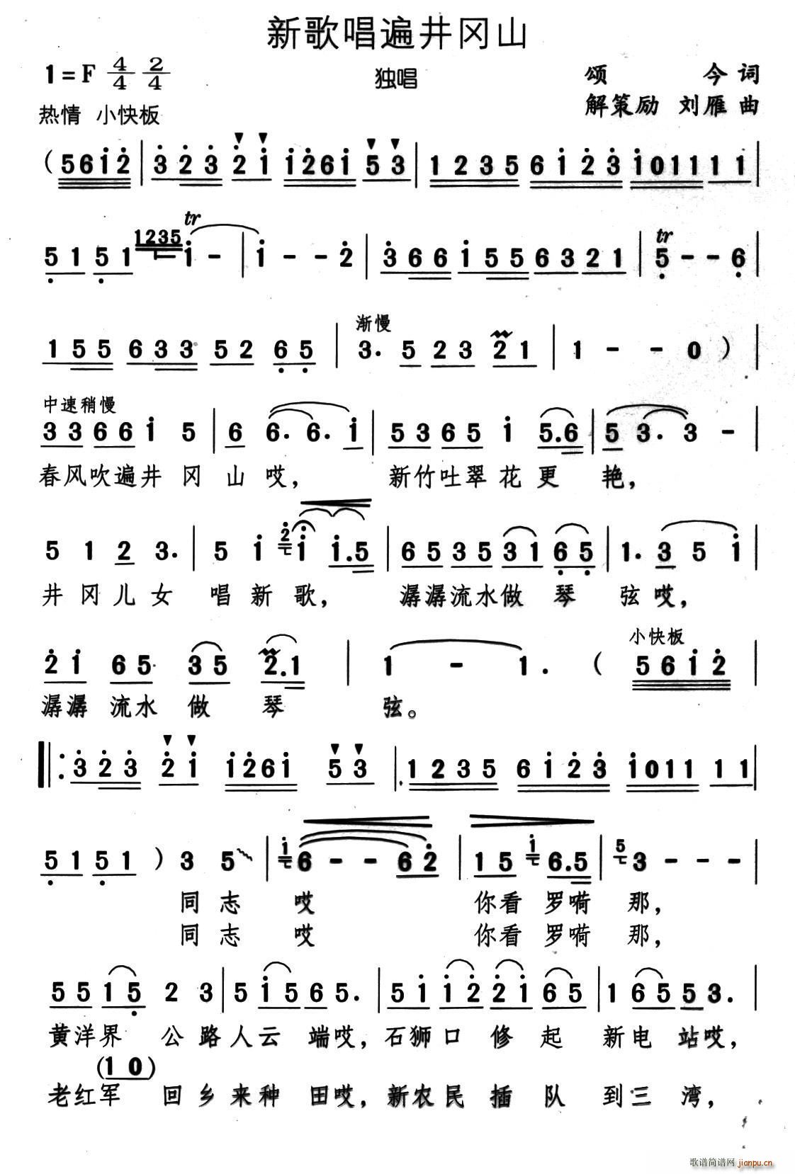 ¸質龮ɽ ߄(l)(ʮּ)1