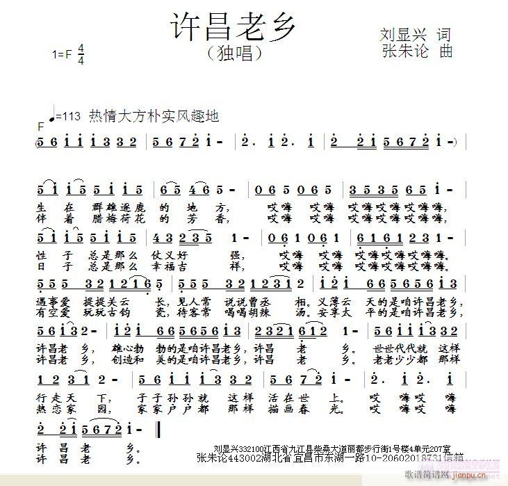 Sl(xing)(ָV)1