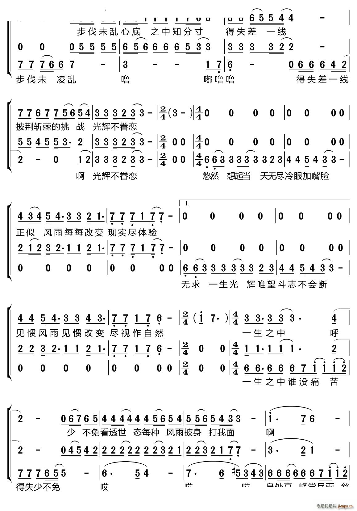 SLس(ָV)3