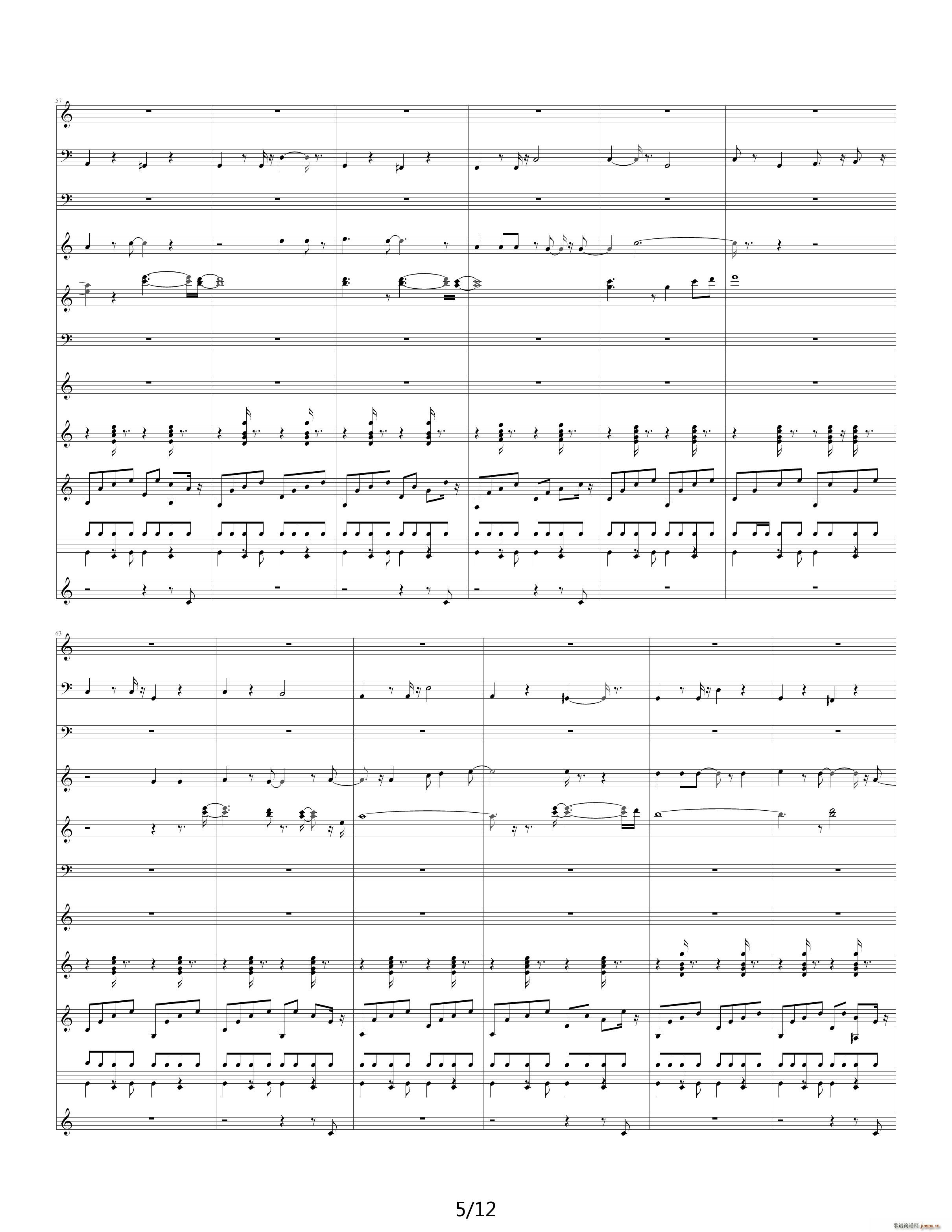 Take Me Home Country Roads C{(dio)(V)5