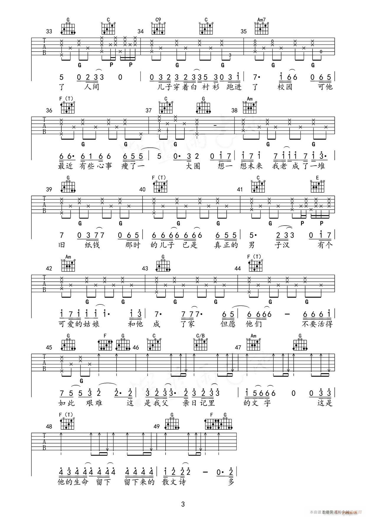 HɢԊ(V)5