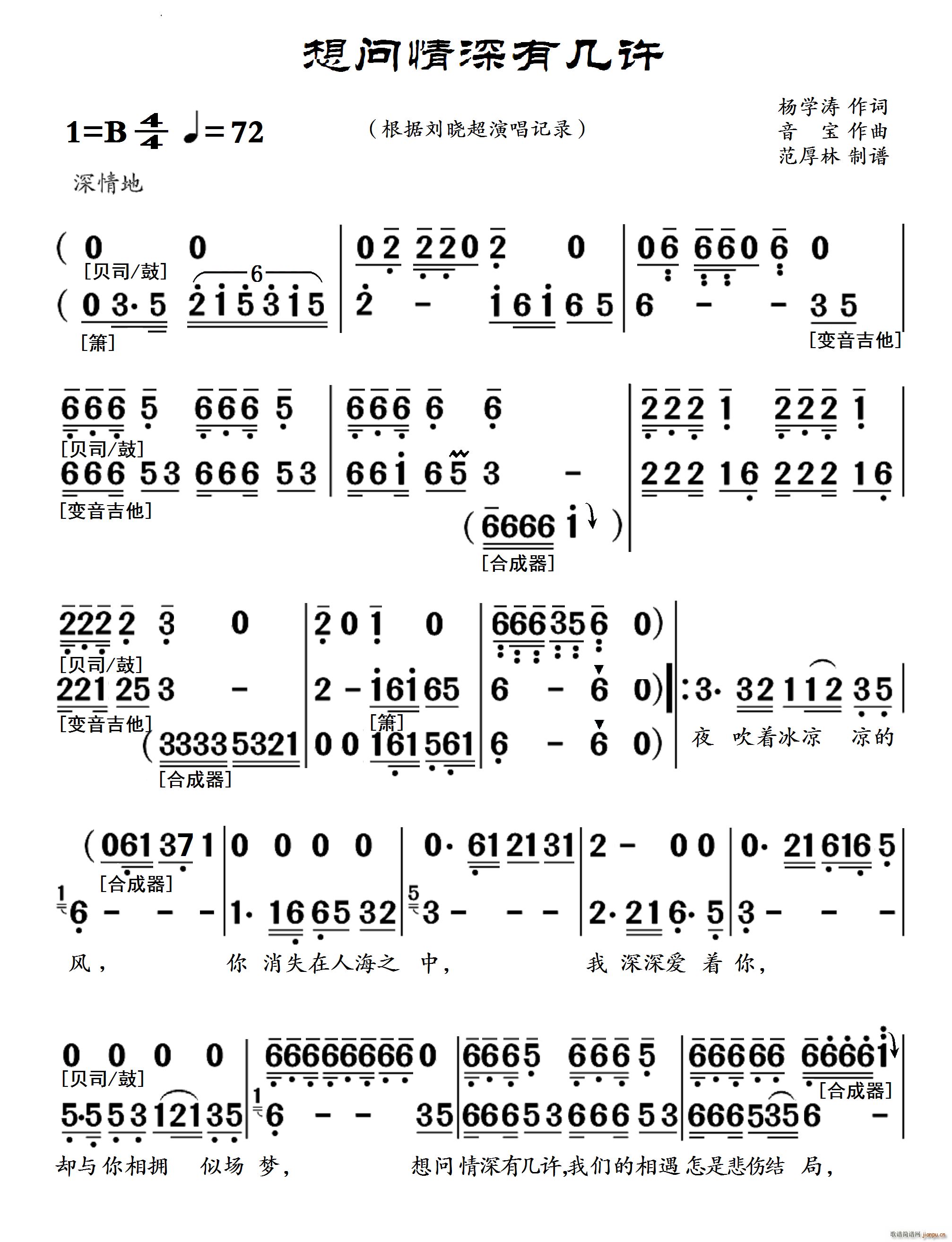 놖ЎSٰV(V)1