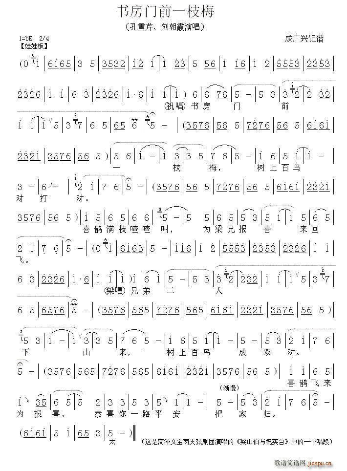 ɊA Tǰһ֦÷(ʮּ)1