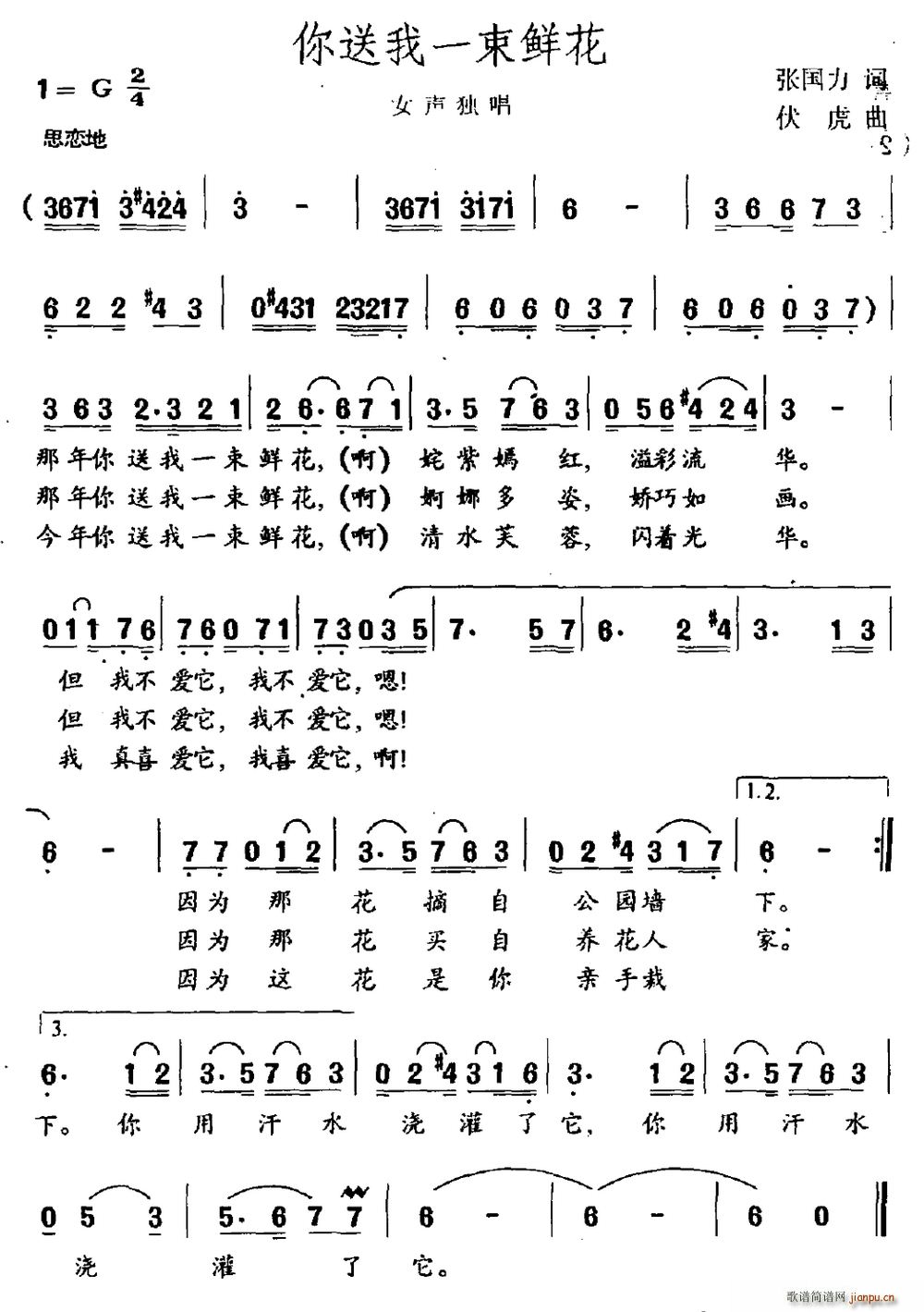 һr Ů(d)(ʮּ)1