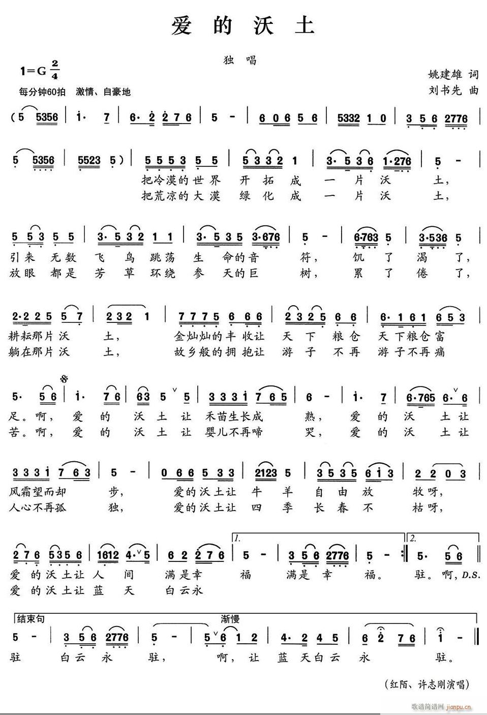 (i)(ָV)1