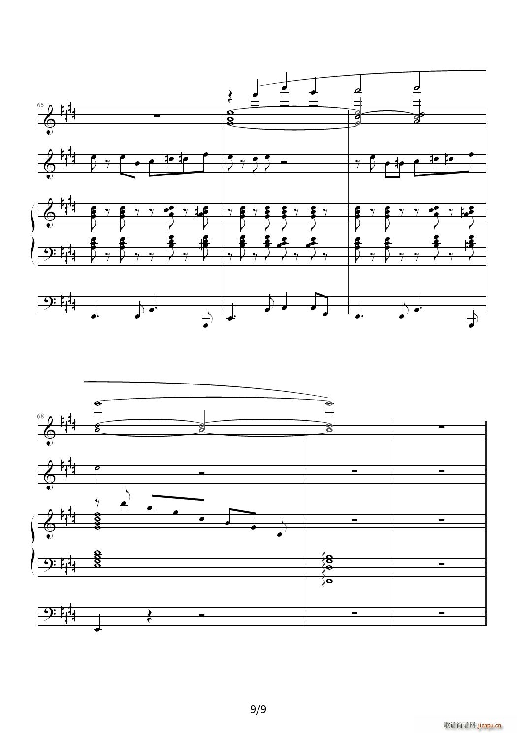  C{(dio)(V)9