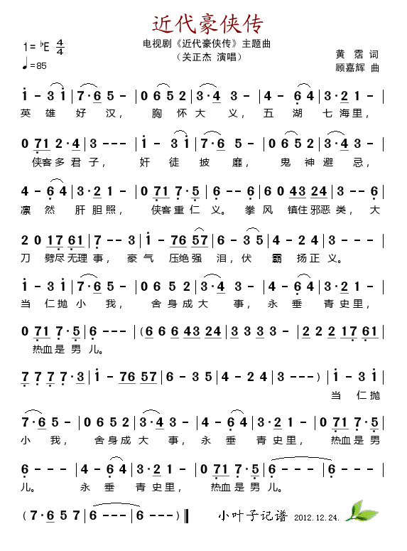 b(ָV)1
